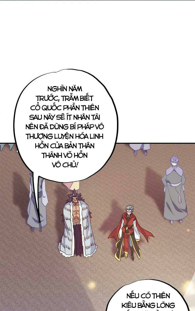 chiến hồn tuyệt thế chapter 347 - Trang 2