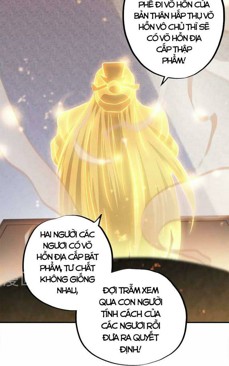 chiến hồn tuyệt thế chapter 347 - Trang 2