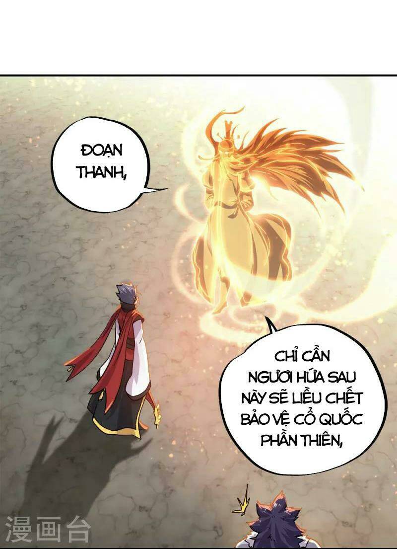 chiến hồn tuyệt thế chapter 347 - Trang 2