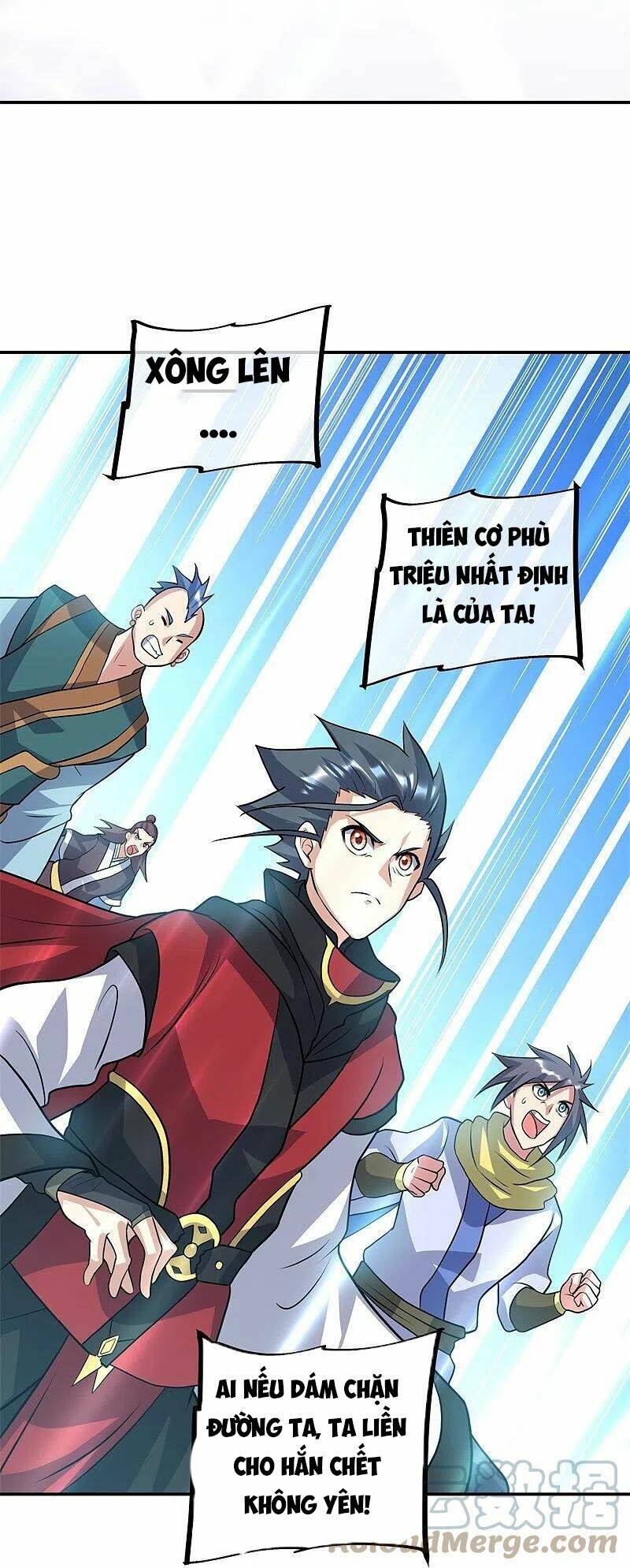 chiến hồn tuyệt thế chapter 360 - Trang 2