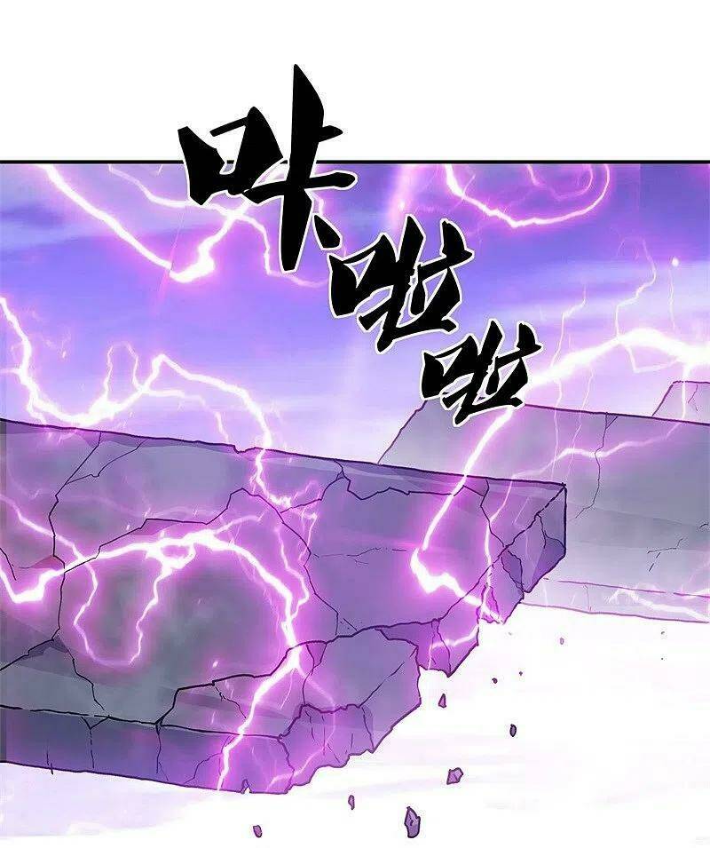 chiến hồn tuyệt thế chapter 360 - Trang 2