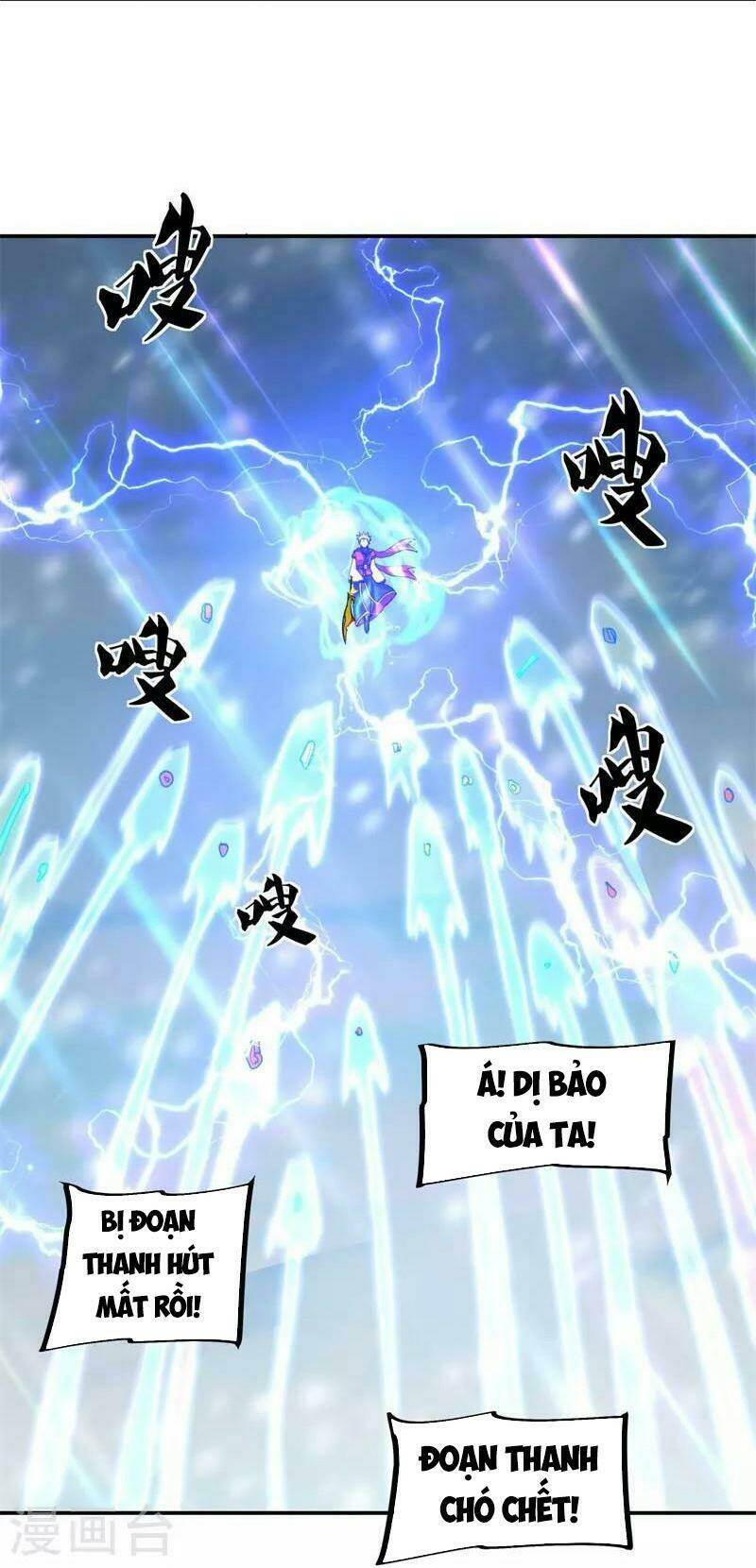 chiến hồn tuyệt thế chapter 370 - Trang 2