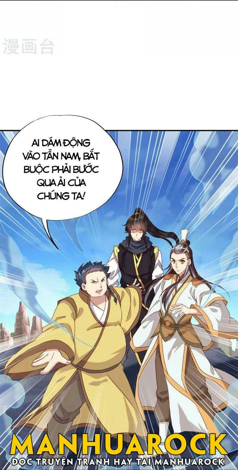 chiến hồn tuyệt thế chapter 370 - Trang 2