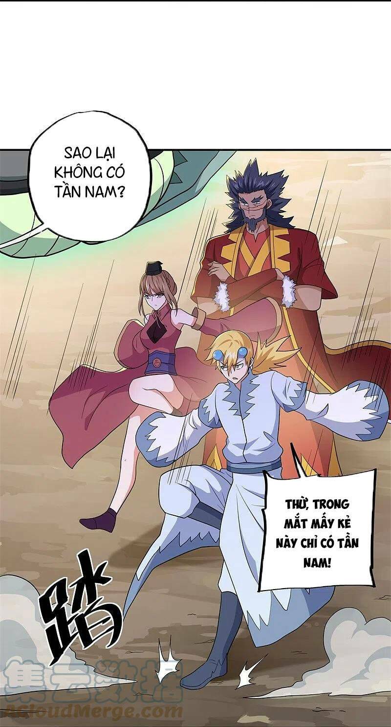 chiến hồn tuyệt thế chapter 374 - Trang 2