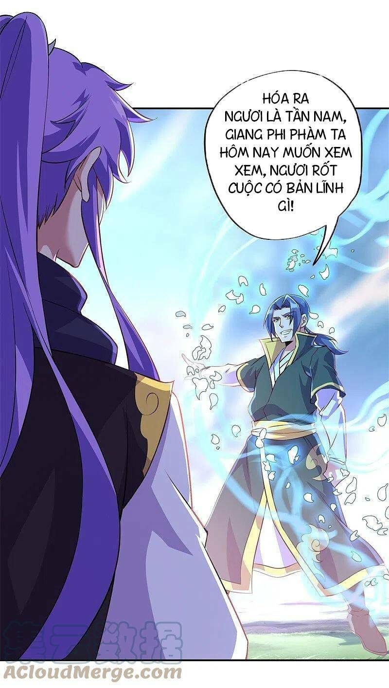 chiến hồn tuyệt thế chapter 374 - Trang 2