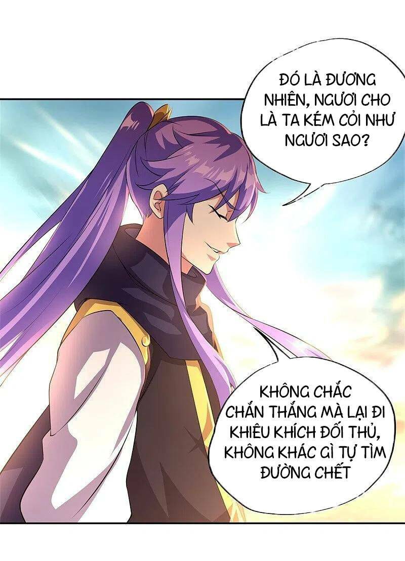 chiến hồn tuyệt thế chapter 374 - Trang 2