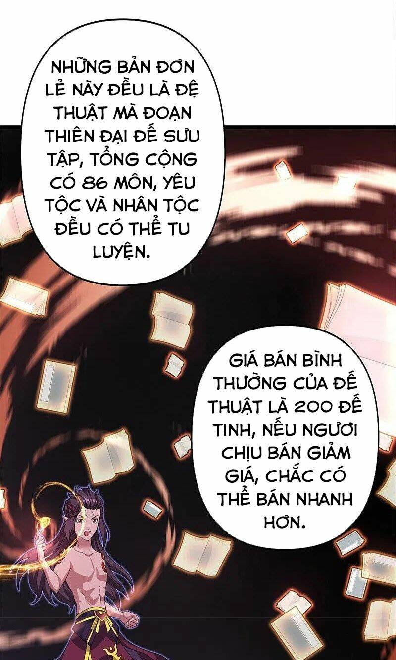 chiến hồn tuyệt thế chapter 394 - Trang 2