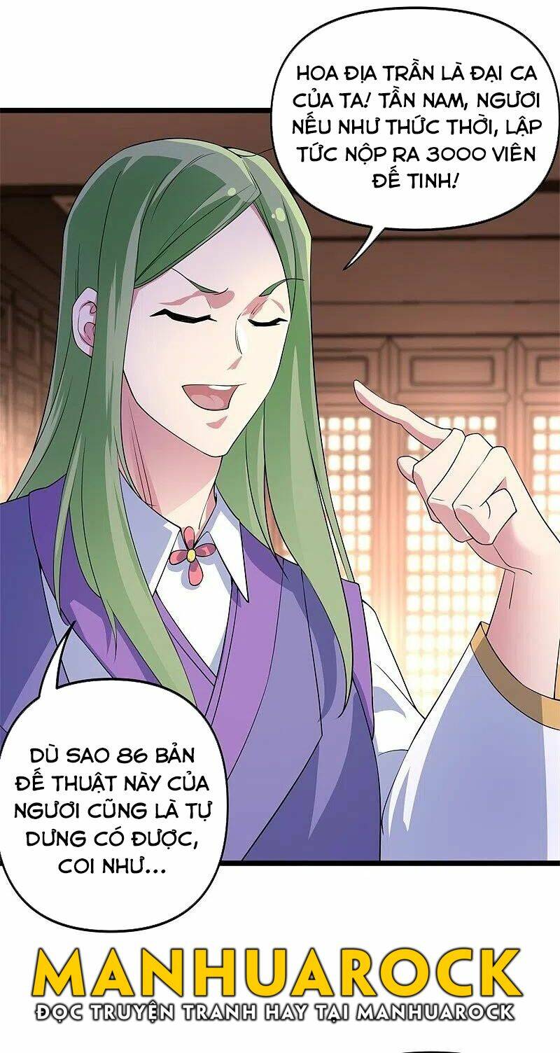 chiến hồn tuyệt thế chapter 394 - Trang 2