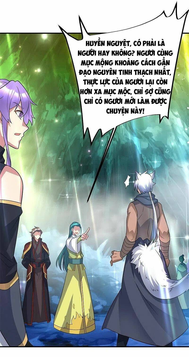 chiến hồn tuyệt thế chapter 397 - Trang 2