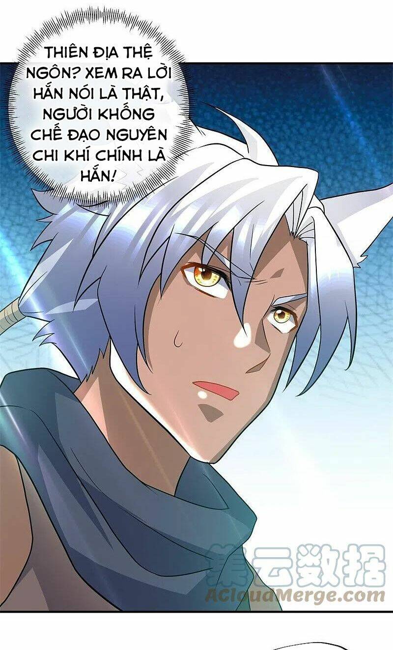 chiến hồn tuyệt thế chapter 397 - Trang 2