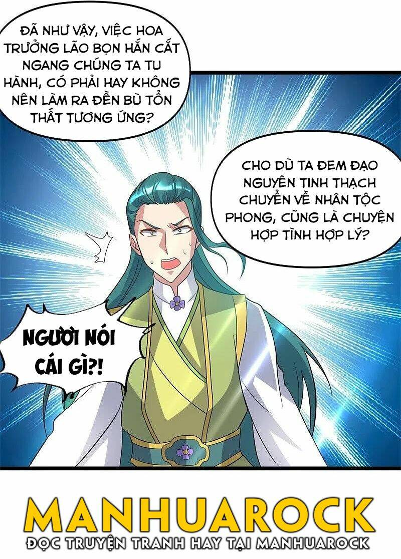 chiến hồn tuyệt thế chapter 397 - Trang 2