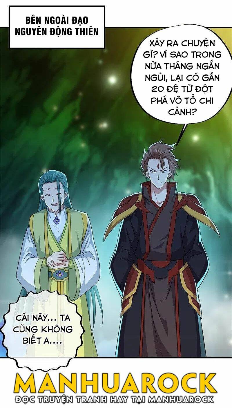 chiến hồn tuyệt thế chapter 397 - Trang 2