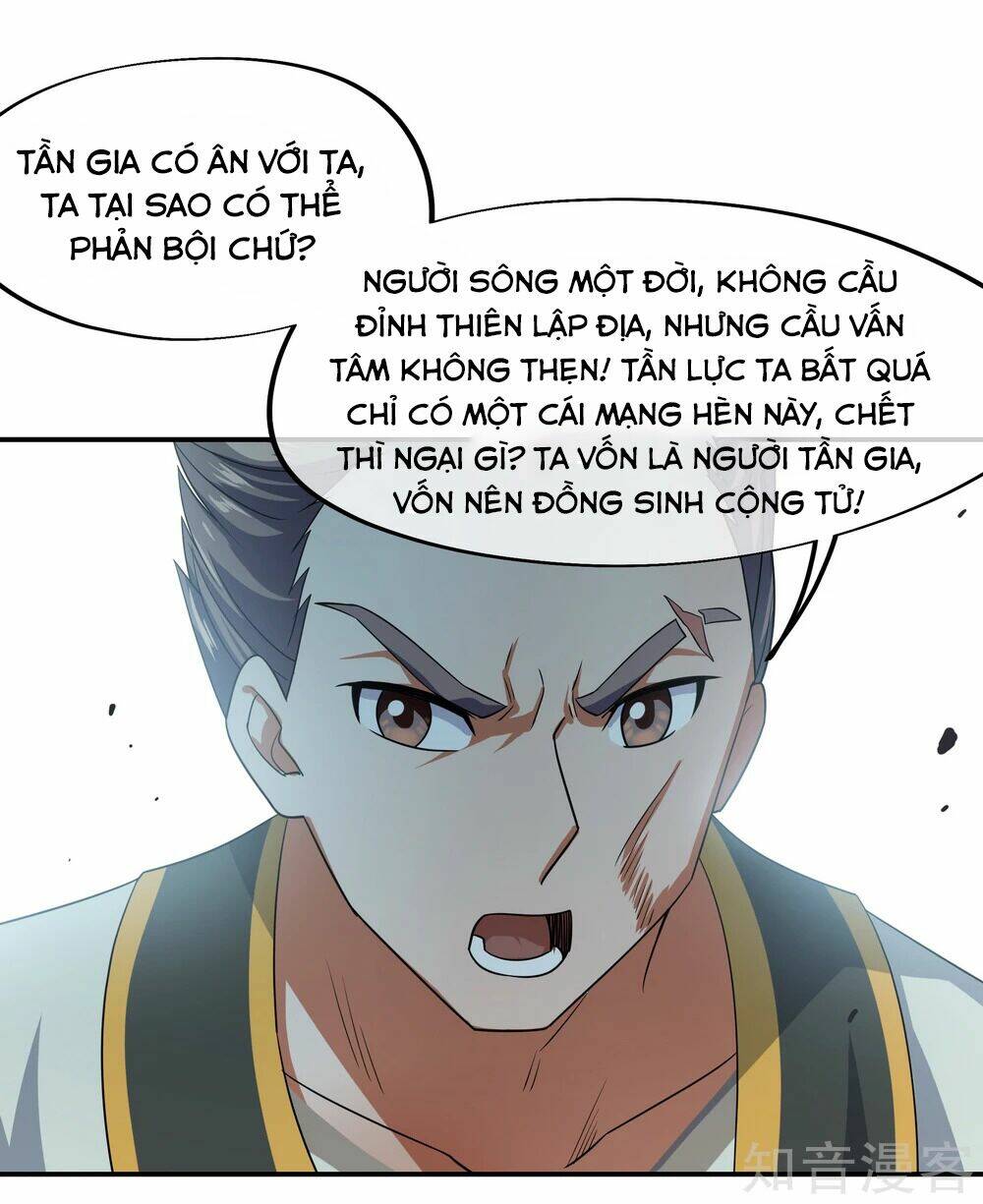 chiến hồn tuyệt thế chapter 40 - Trang 2