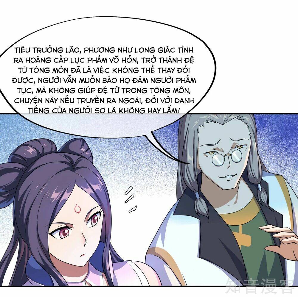 chiến hồn tuyệt thế chapter 40 - Trang 2