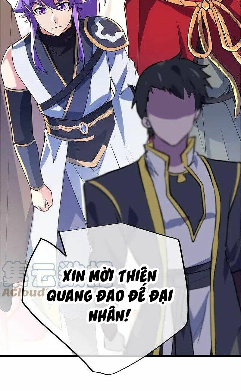 chiến hồn tuyệt thế chapter 421 - Trang 2