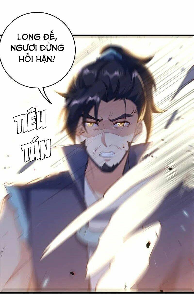 chiến hồn tuyệt thế chapter 430 - Trang 2