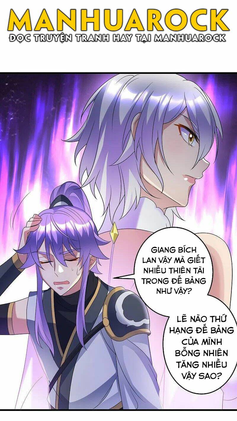 chiến hồn tuyệt thế chapter 438 - Trang 2