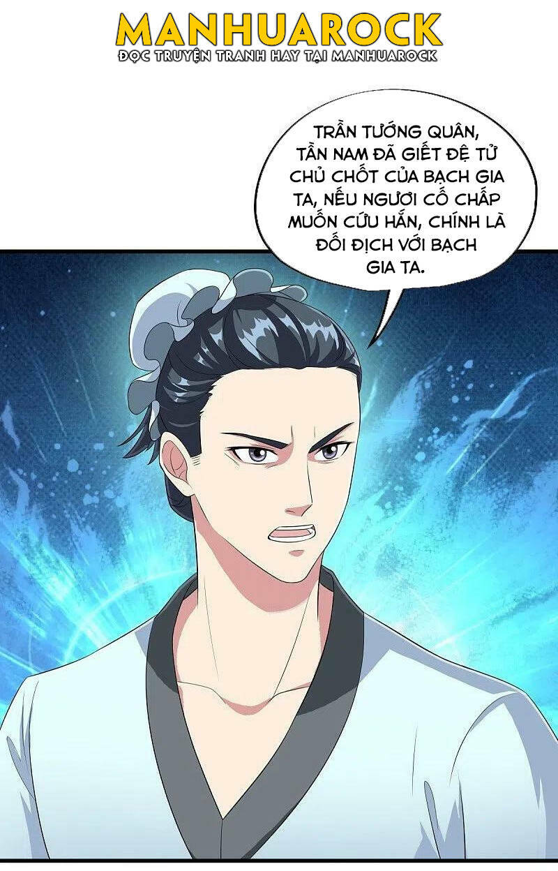 chiến hồn tuyệt thế chapter 446 - Trang 2