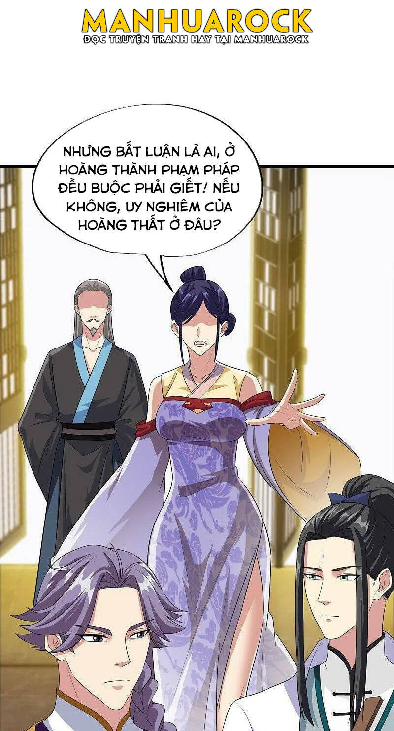 chiến hồn tuyệt thế chapter 446 - Trang 2