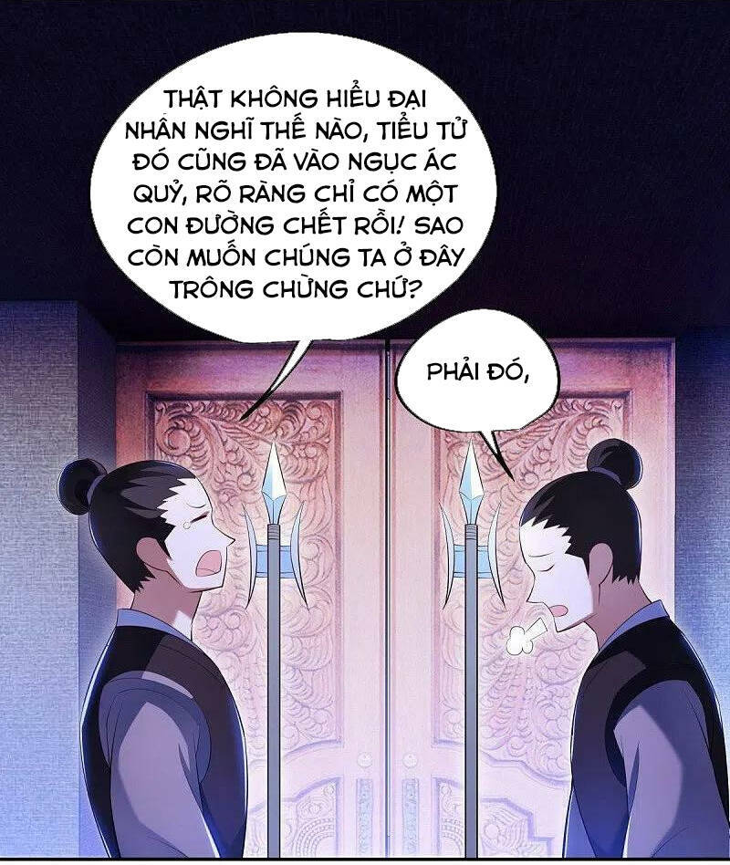 chiến hồn tuyệt thế chapter 446 - Trang 2