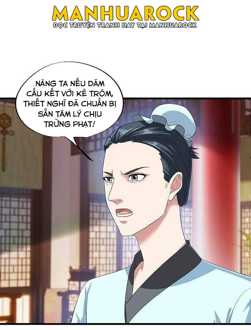 chiến hồn tuyệt thế chapter 446 - Trang 2