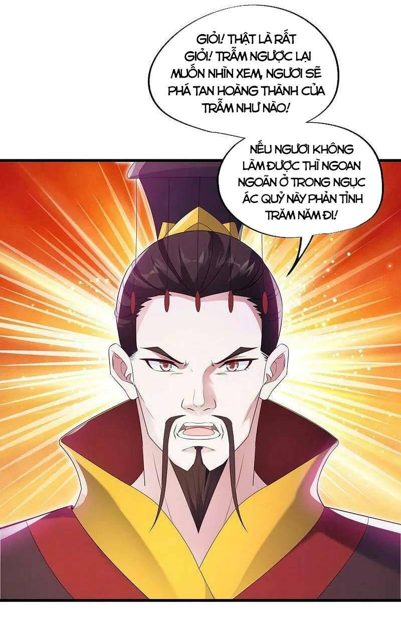 chiến hồn tuyệt thế chapter 447 - Trang 2