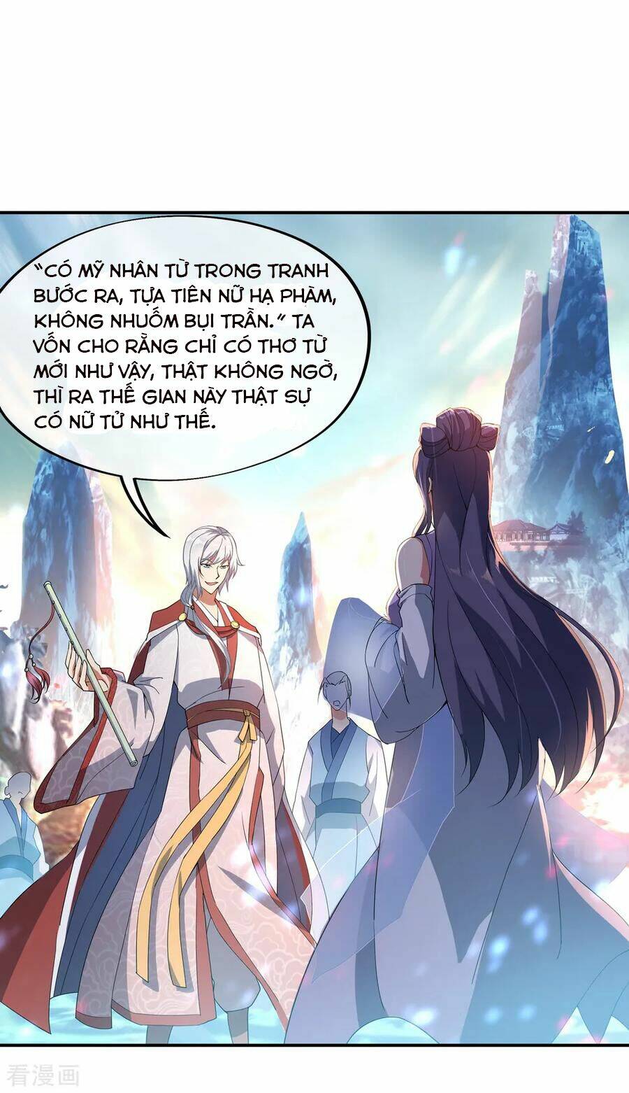 chiến hồn tuyệt thế chapter 51 - Trang 2