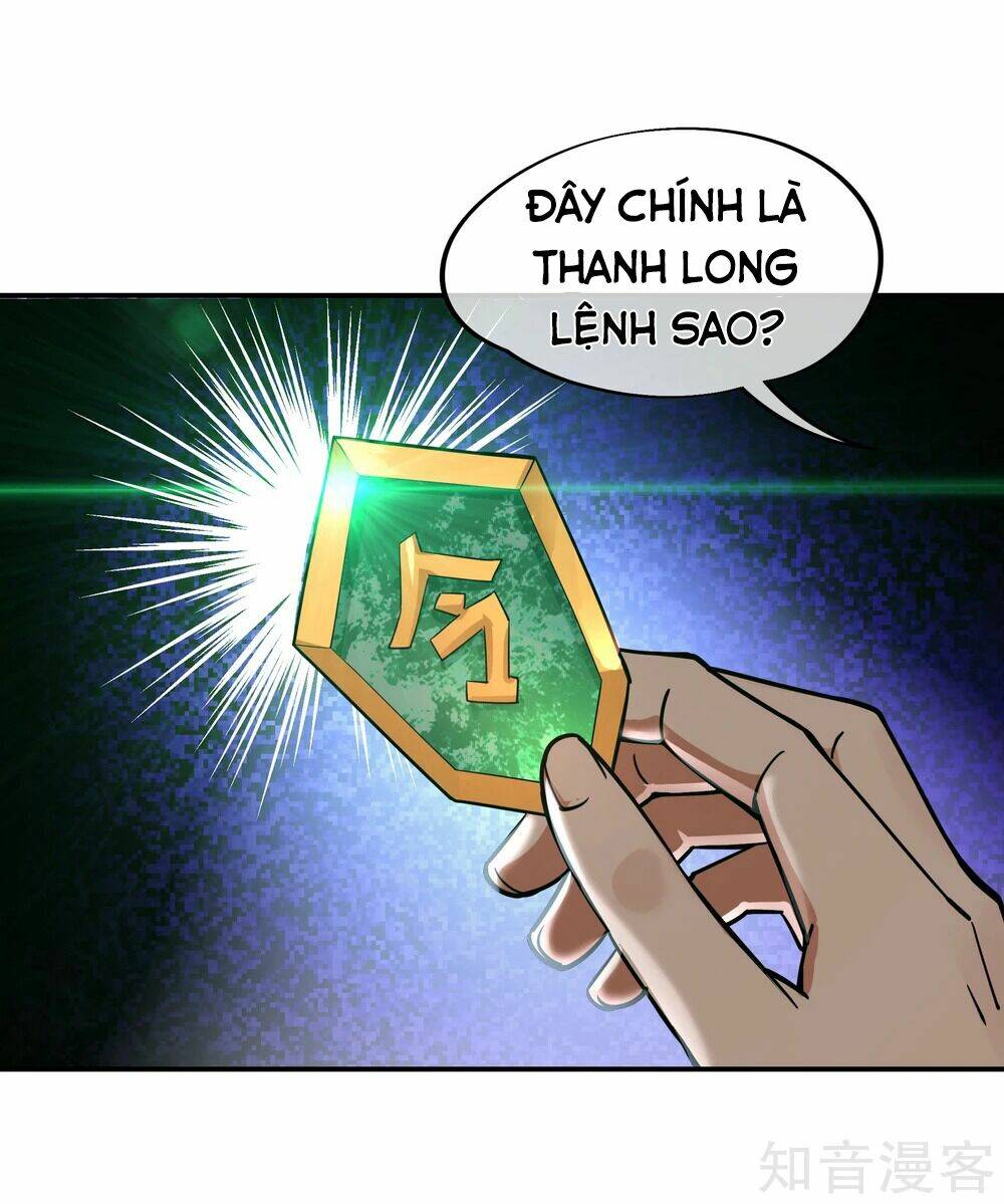 chiến hồn tuyệt thế chapter 66 - Trang 2