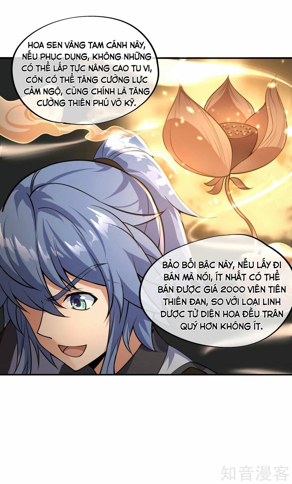 chiến hồn tuyệt thế chapter 66 - Trang 2