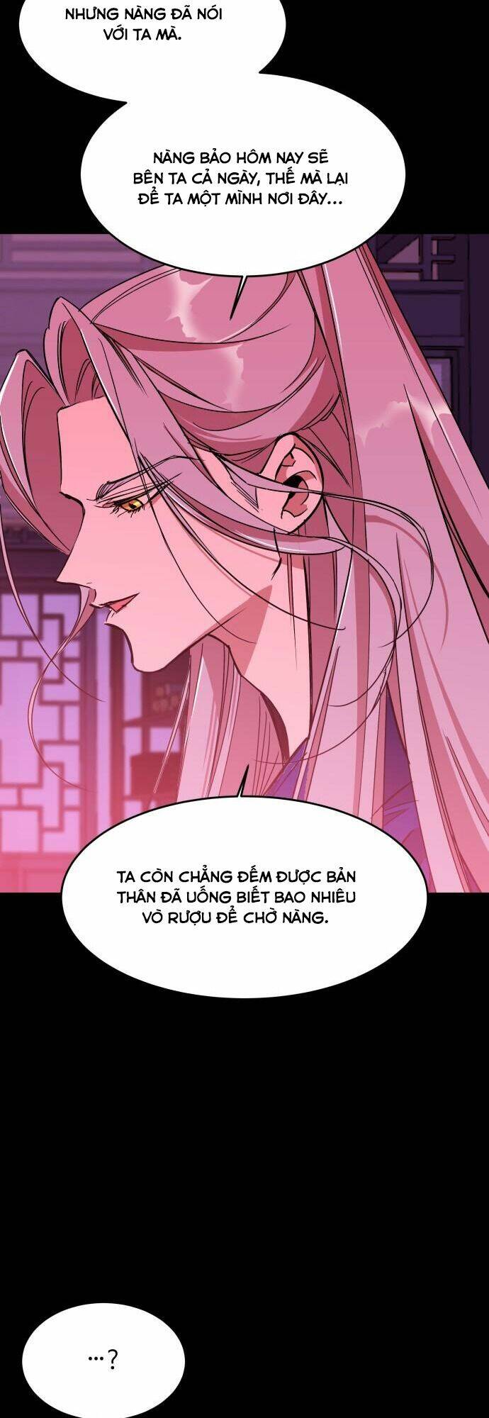 chiến lược săn hổ của nữ thần 26 - Next chapter 27: một Đêm Ở kinh thành