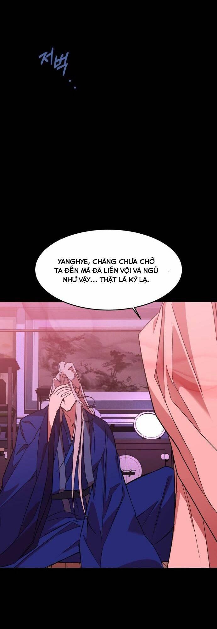 chiến lược săn hổ của nữ thần 26 - Next chapter 27: một Đêm Ở kinh thành