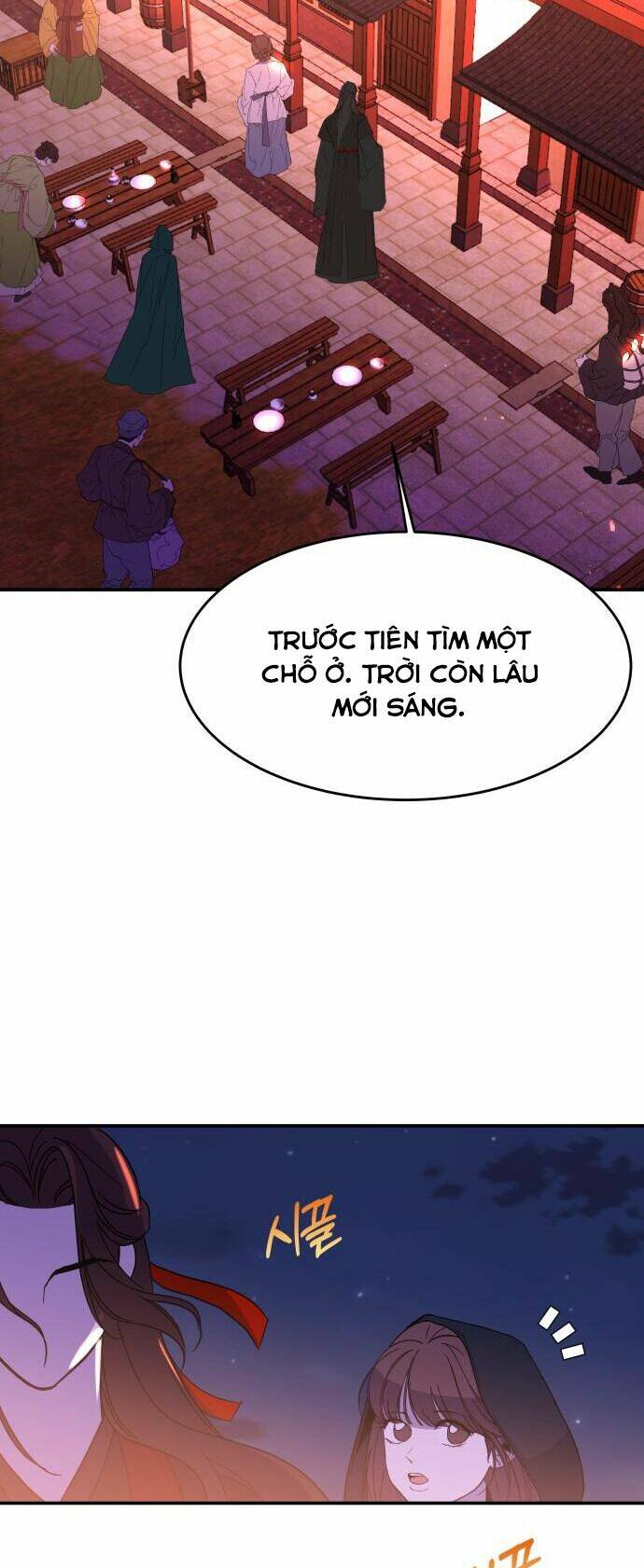 chiến lược săn hổ của nữ thần chapter 27: một Đêm Ở kinh thành - Next chapter 28: ngụy vương