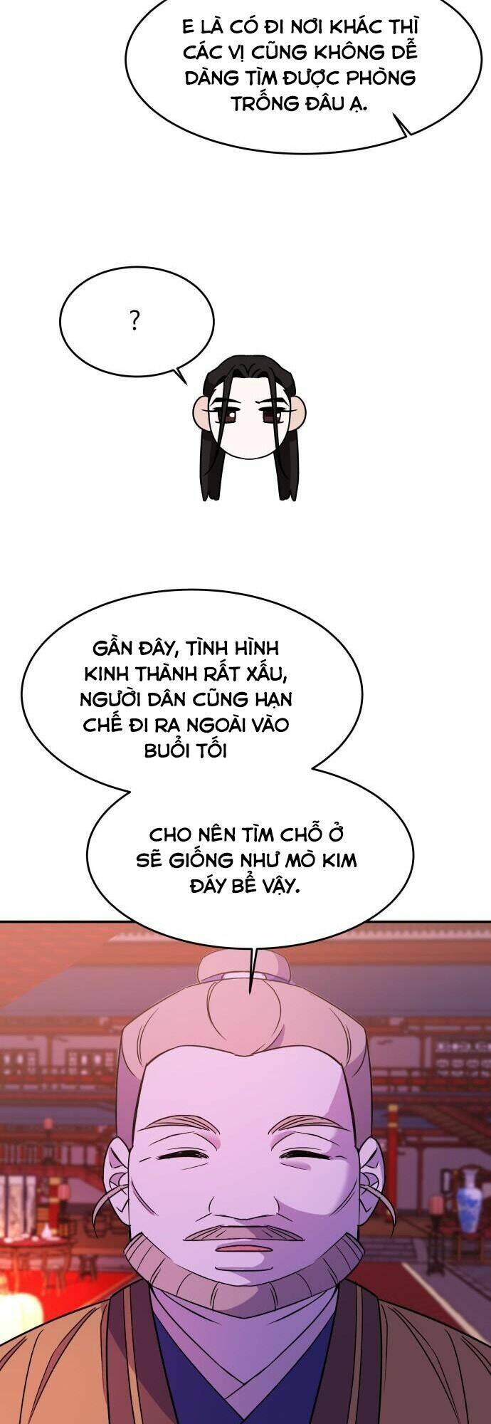 chiến lược săn hổ của nữ thần chapter 27: một Đêm Ở kinh thành - Next chapter 28: ngụy vương