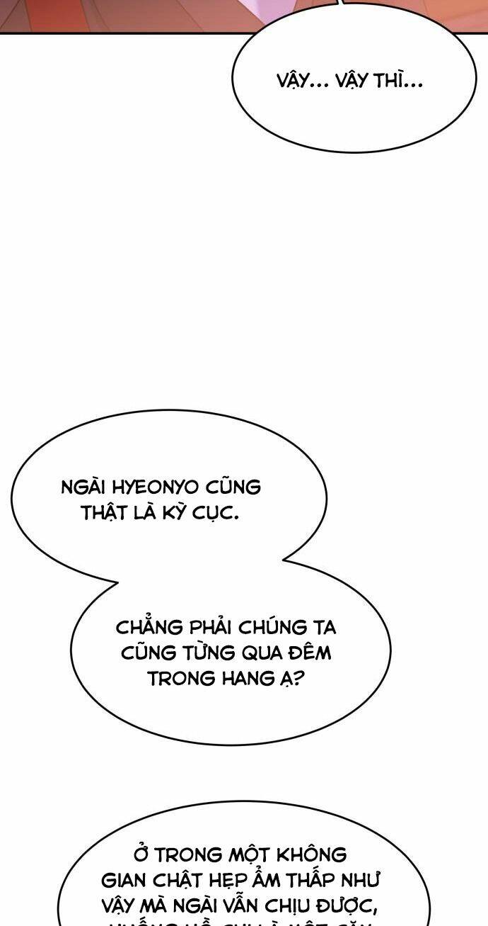 chiến lược săn hổ của nữ thần chapter 27: một Đêm Ở kinh thành - Next chapter 28: ngụy vương