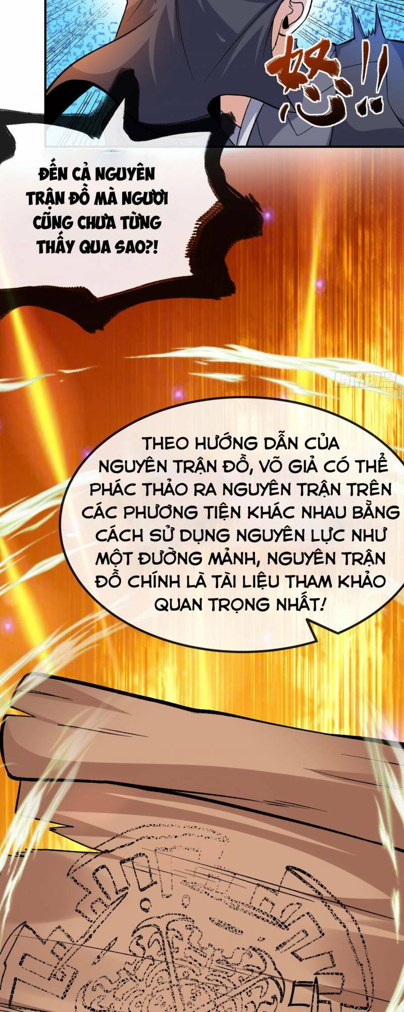 chiến thần bất tử chapter 20 - Trang 2