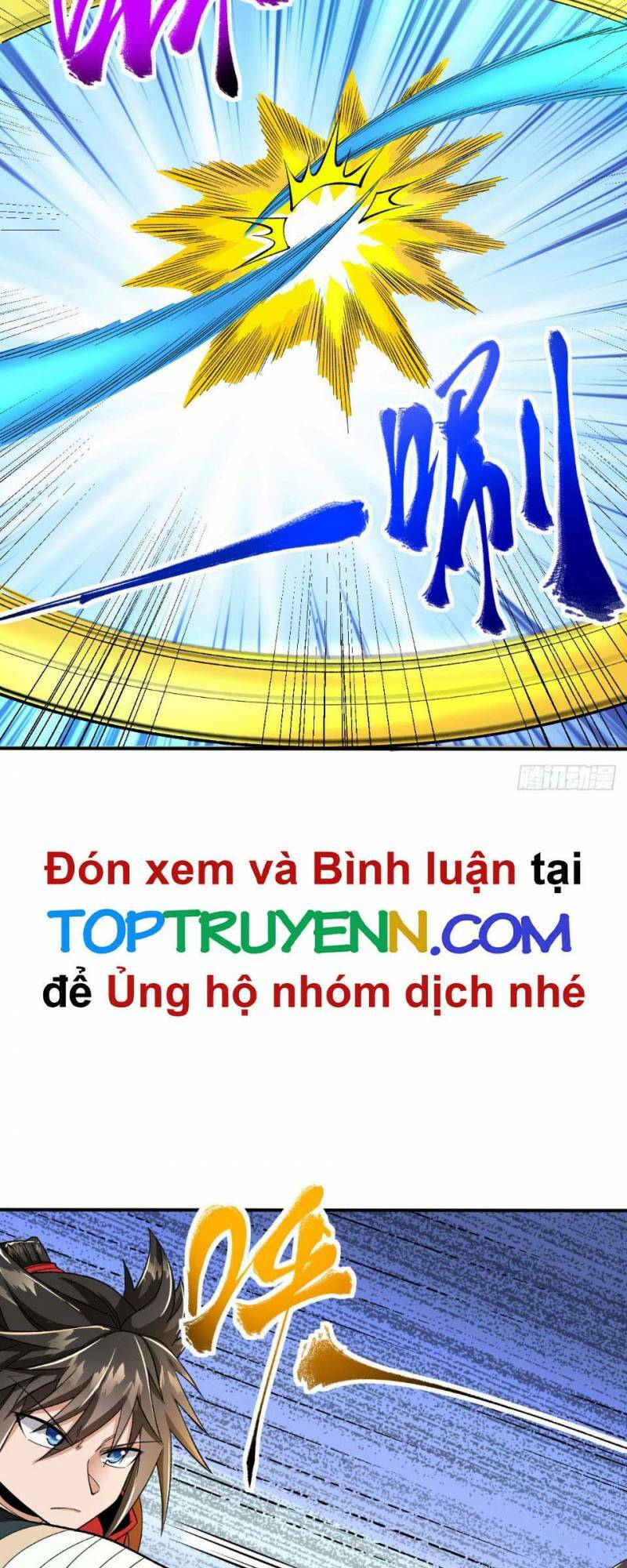 chiến thần bất tử chapter 47 - Trang 2