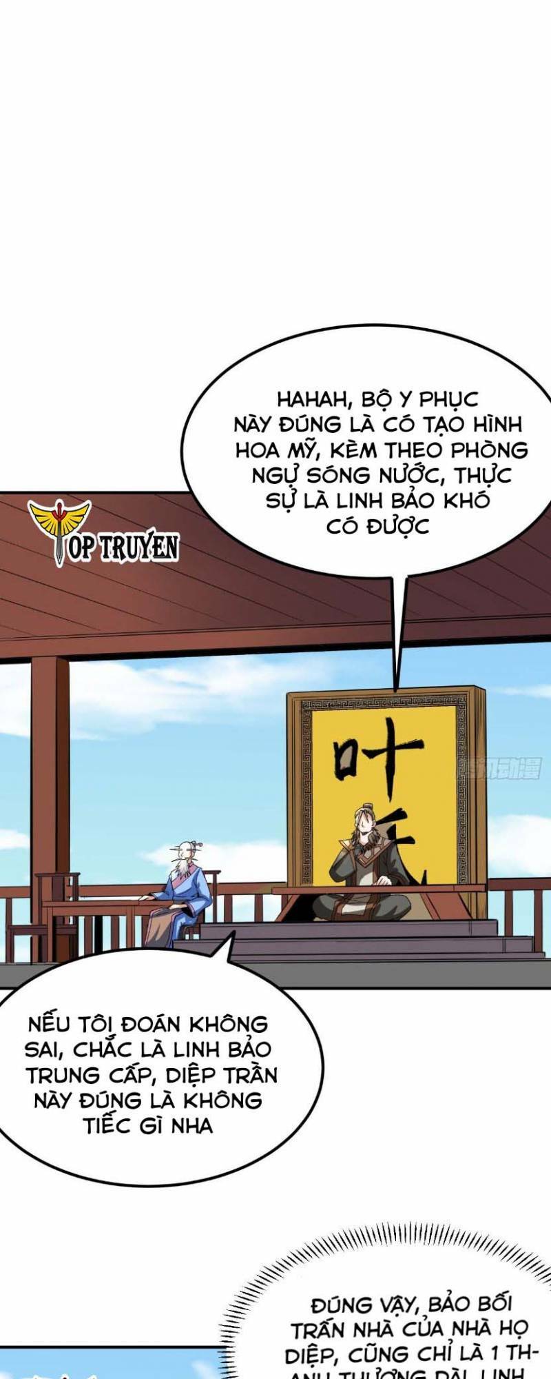 chiến thần bất tử chapter 53 - Trang 2