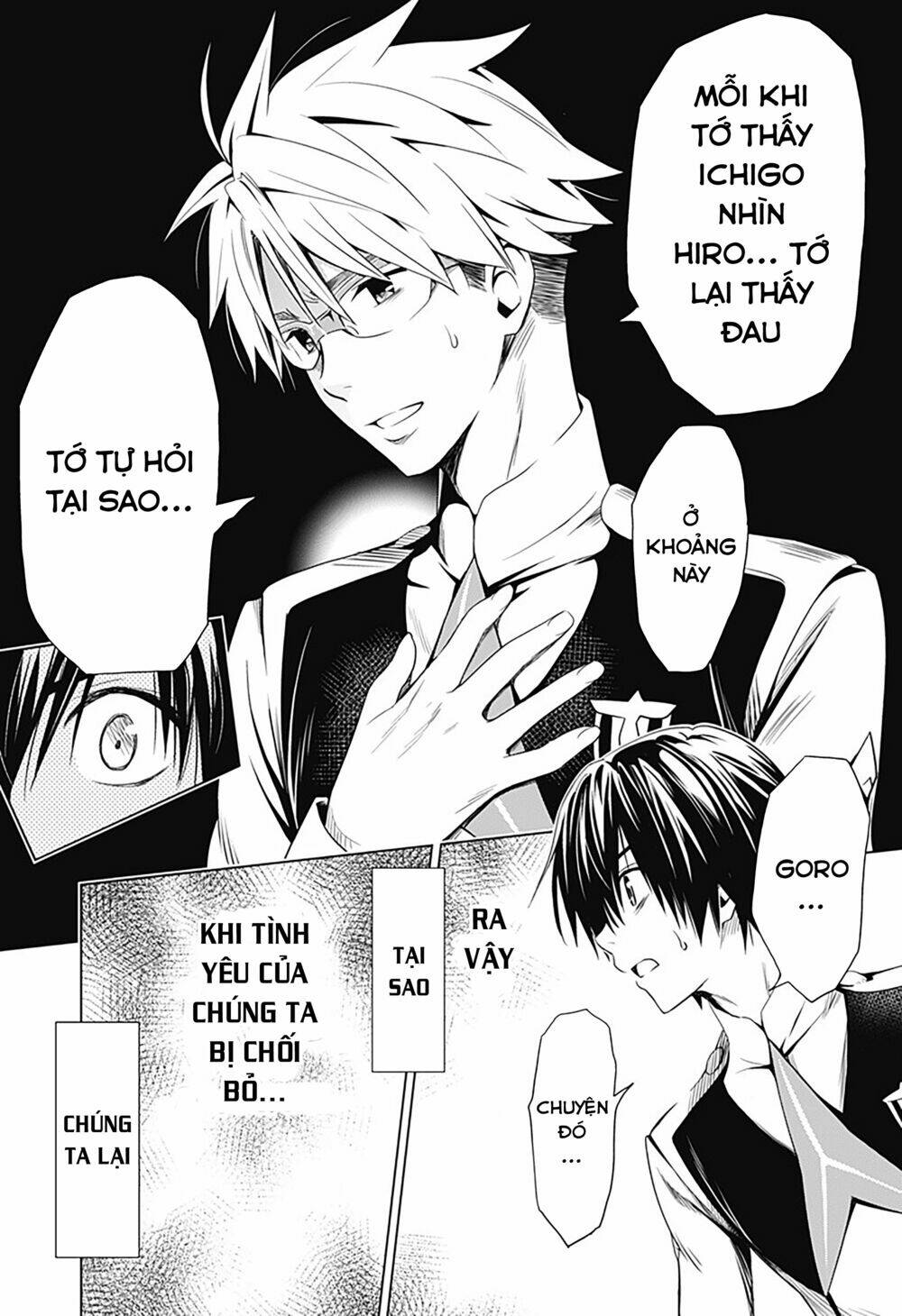 chiến trận người máy chapter 31 - Trang 2