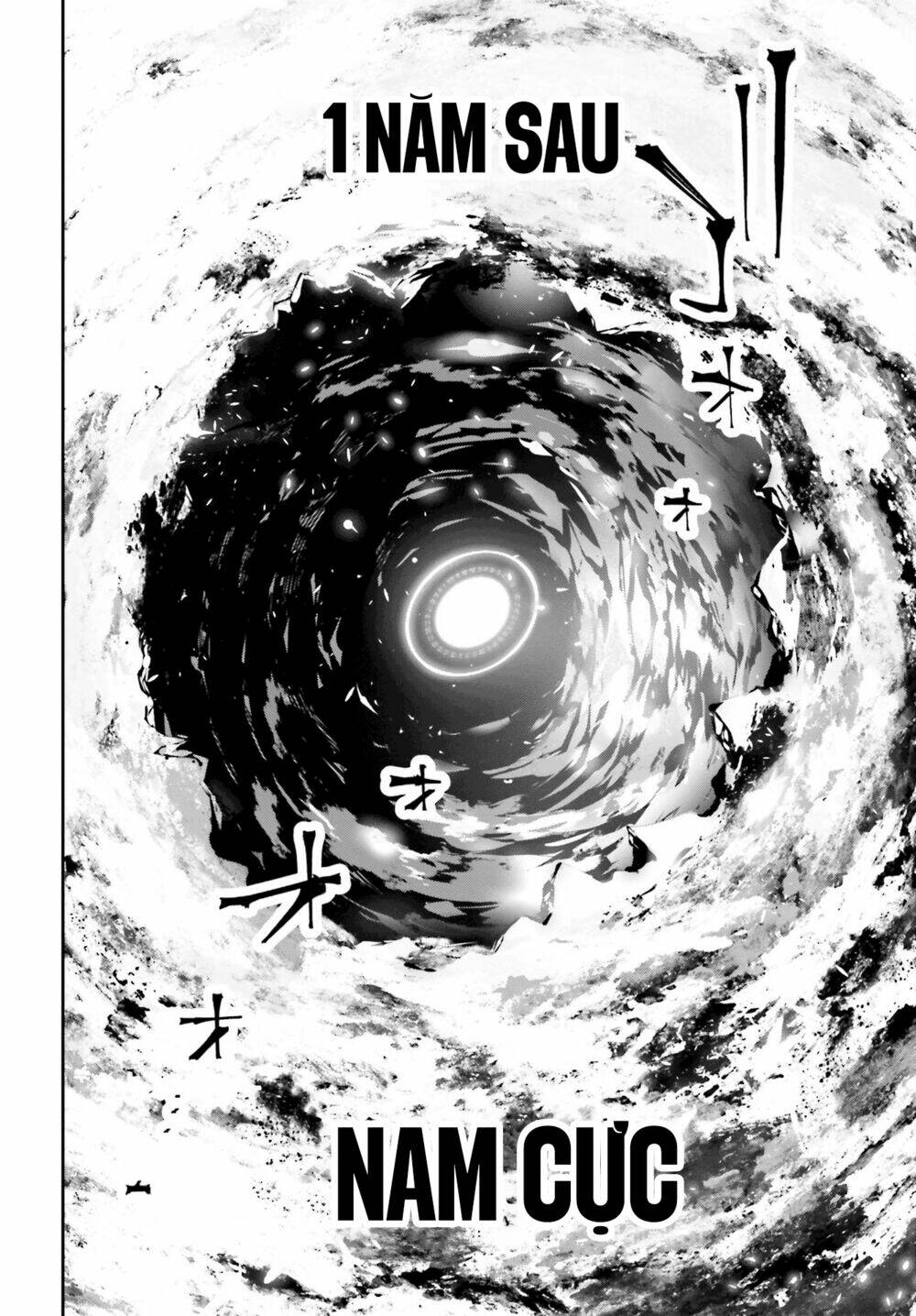 chiến tuyến siêu cường Chapter 0 - Trang 2