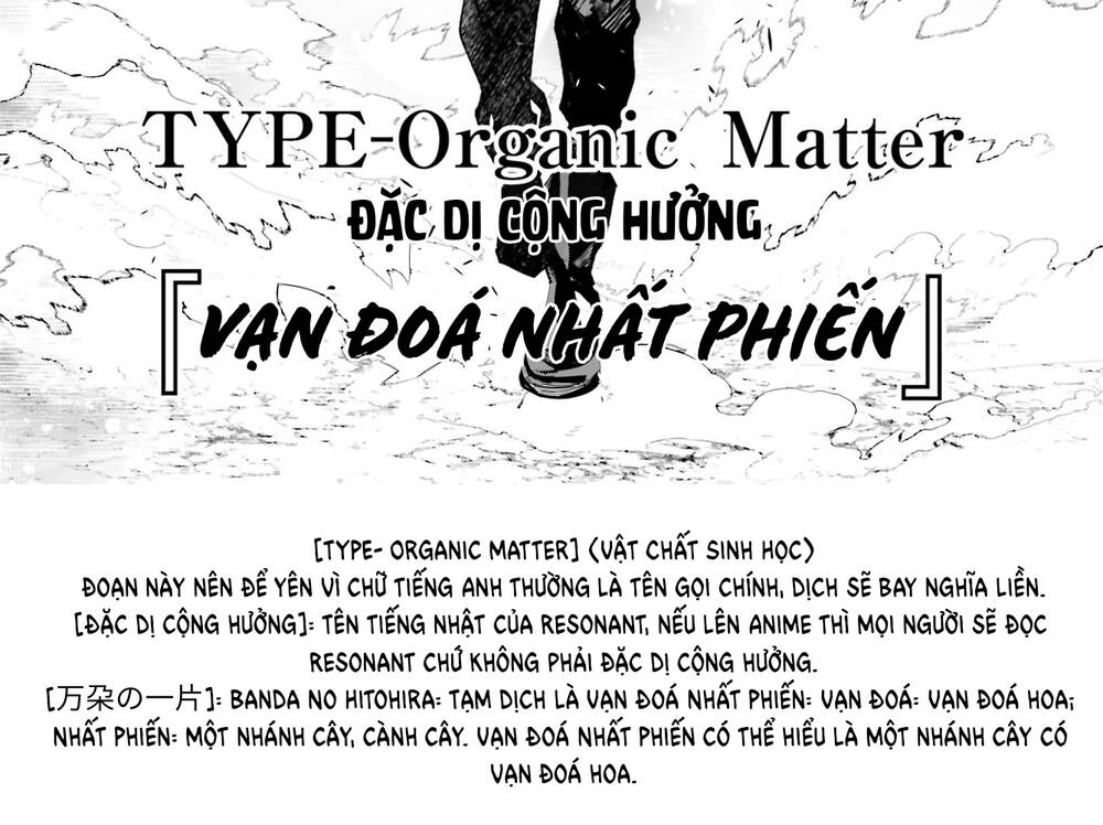 chiến tuyến siêu cường chapter 2 - Trang 2