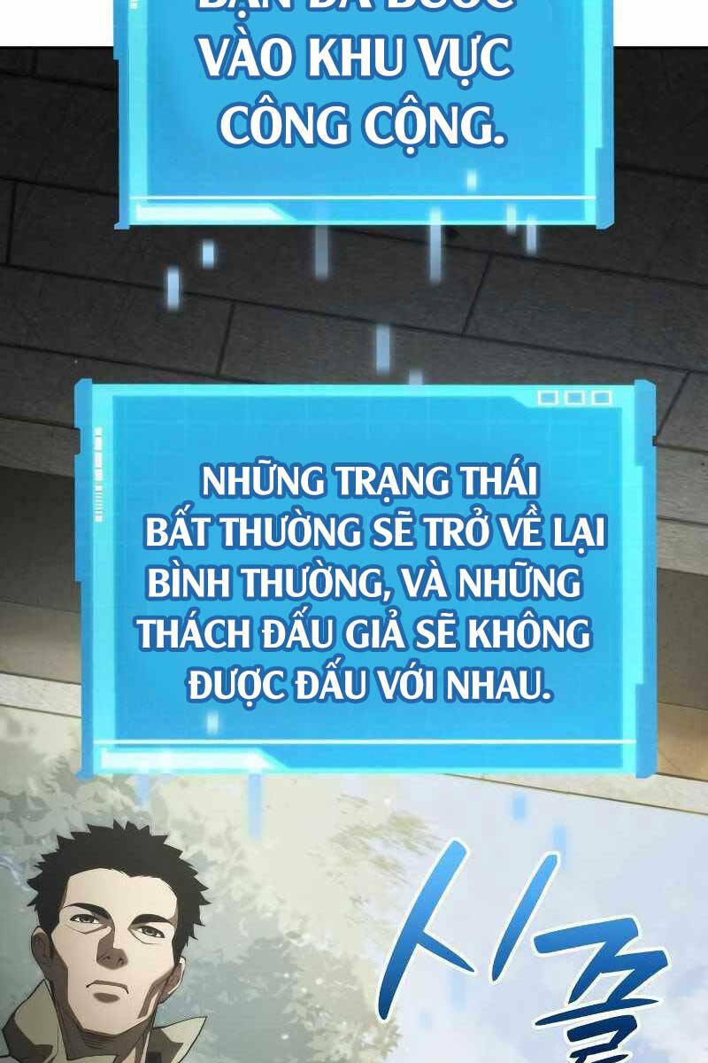 chiêu hồn giả siêu phàm chapter 31 - Next chương 32