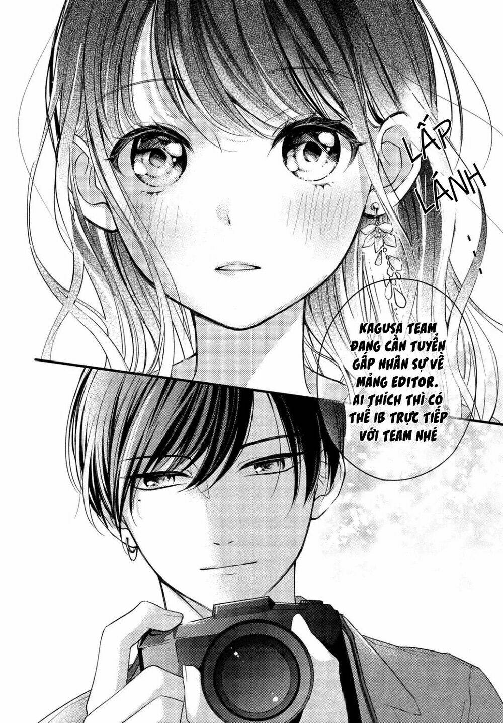 Chihiro-Kun Wa Atashi Holic Chapter 1 - Trang 2