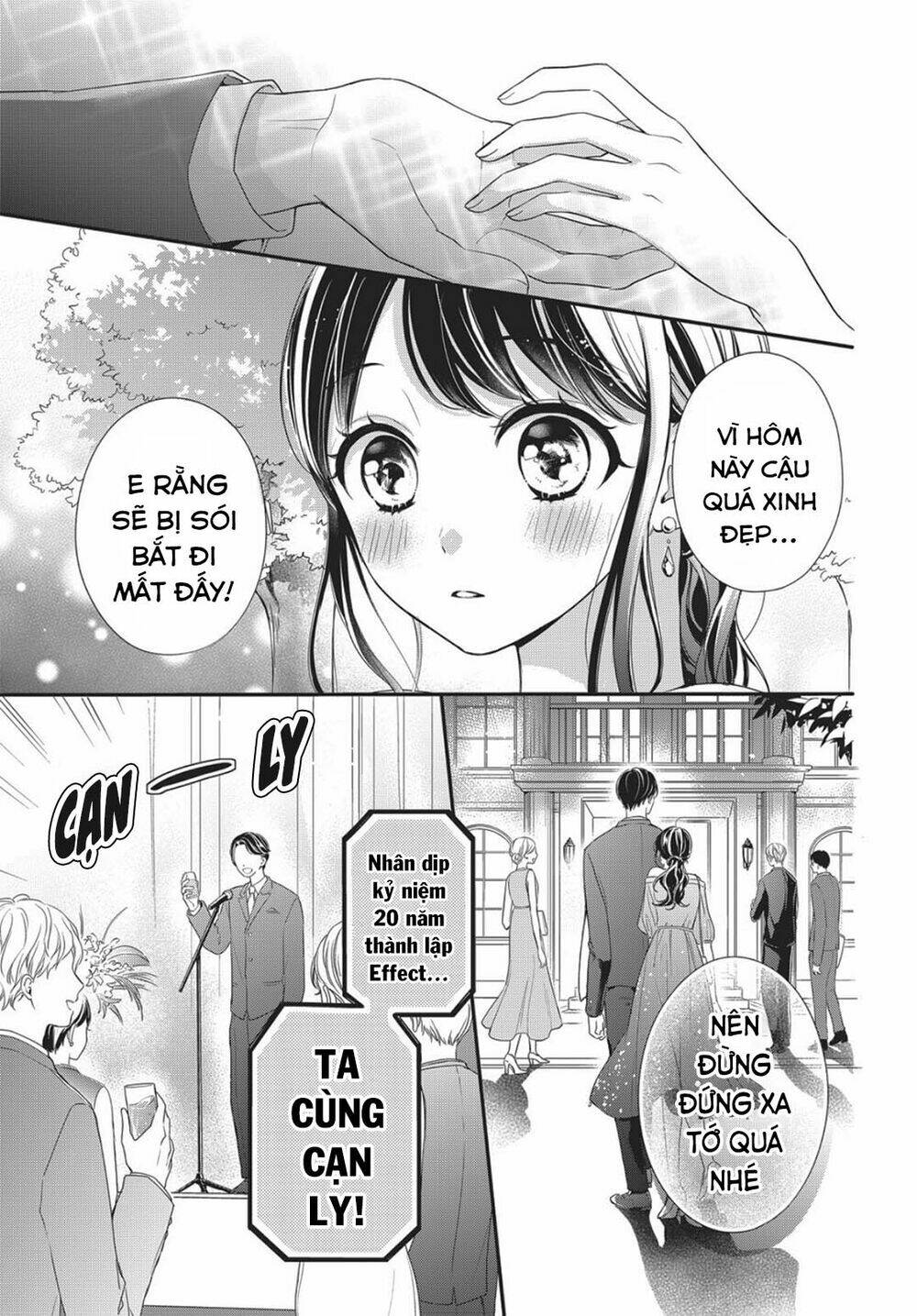 Chihiro-Kun Wa Atashi Holic Chapter 12 - Trang 2