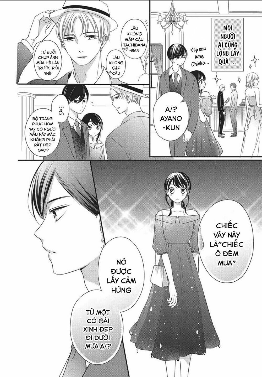 Chihiro-Kun Wa Atashi Holic Chapter 12 - Trang 2