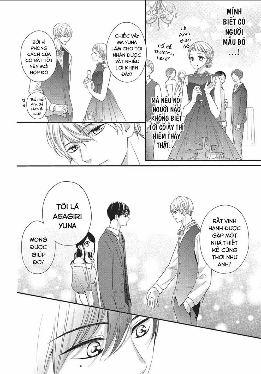 Chihiro-Kun Wa Atashi Holic Chapter 12 - Trang 2