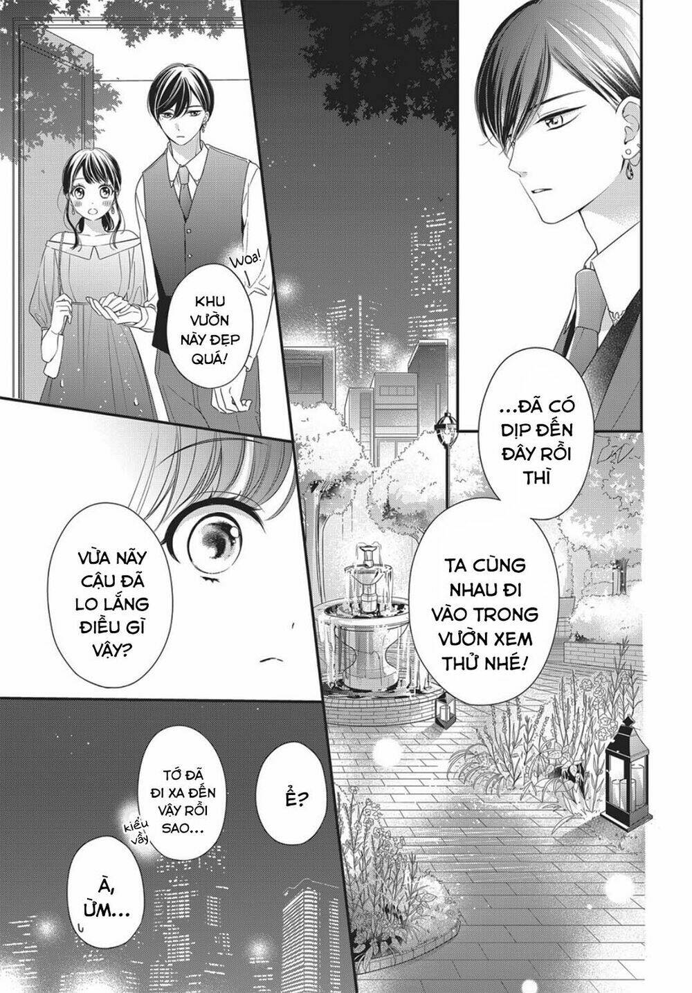 Chihiro-Kun Wa Atashi Holic Chapter 12 - Trang 2