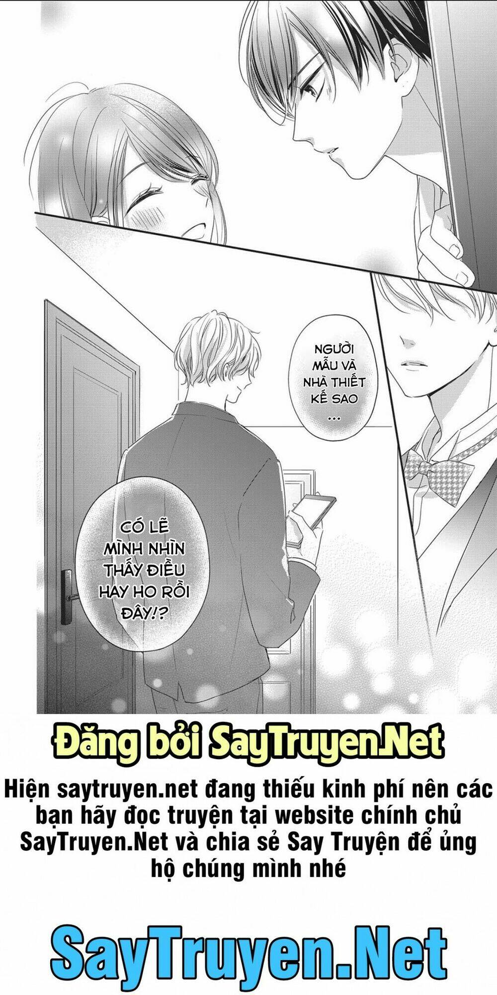 Chihiro-Kun Wa Atashi Holic Chapter 12 - Trang 2