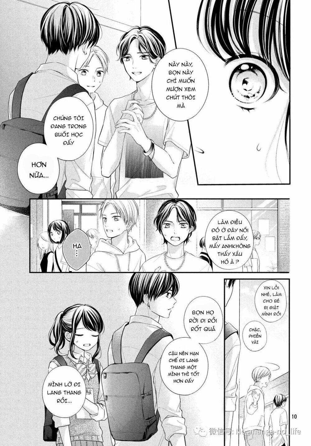 Chihiro-Kun Wa Atashi Holic Chapter 5 - Trang 2