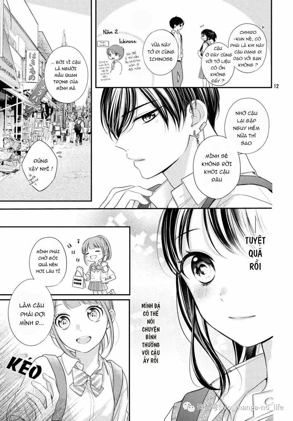 Chihiro-Kun Wa Atashi Holic Chapter 5 - Trang 2