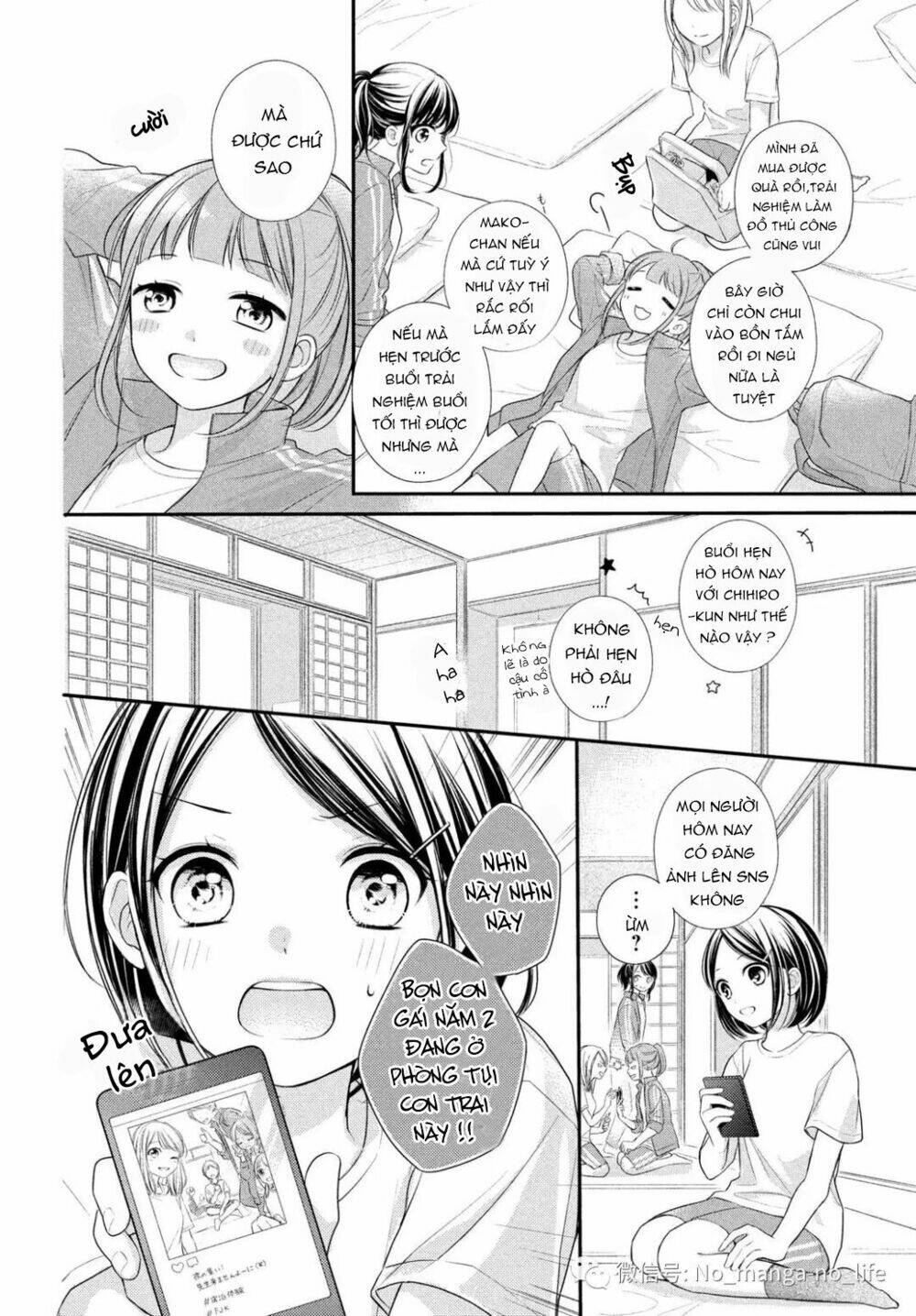 Chihiro-Kun Wa Atashi Holic Chapter 5 - Trang 2